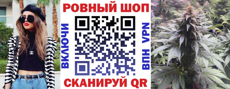 Какие есть наркотики Черепаново Alpha PVP  МЕФ  АМФ  ГАШИШ 