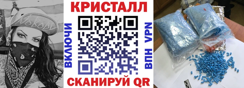 Amphetamine VHQ  закладка  Черепаново 