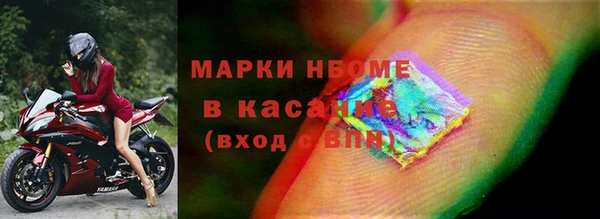 круглые Алексин