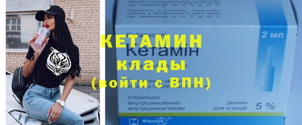круглые Алексин