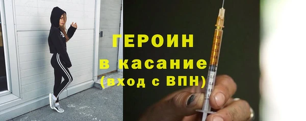 ПСИЛОЦИБИНОВЫЕ ГРИБЫ Абдулино