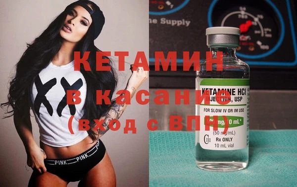 гидра Алзамай