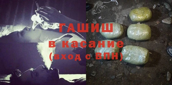 круглые Алексин