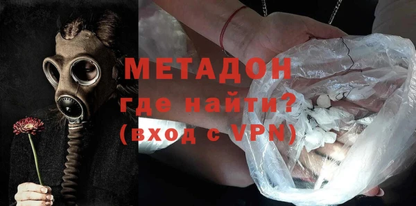 ПСИЛОЦИБИНОВЫЕ ГРИБЫ Абдулино