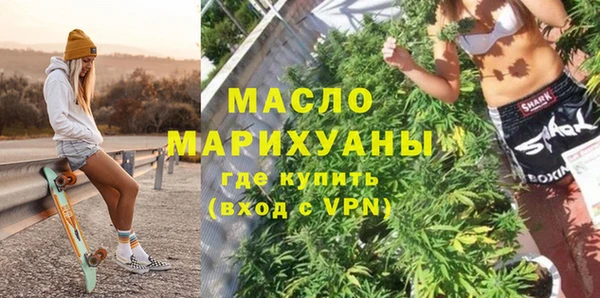 круглые Алексин