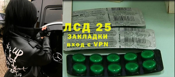 соль курить ск Абинск