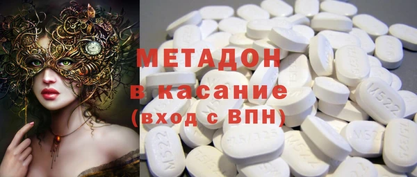 герыч Алексеевка