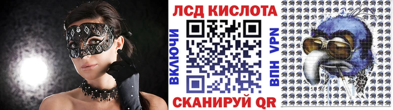 Марки N-bome 1500мкг  Черепаново 
